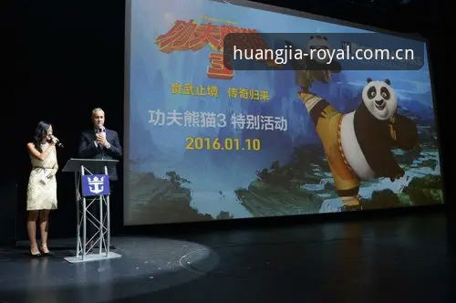 皇家国际平台最新动态：移动端体验革新，ROYAL casino安卓版引领娱乐新风潮