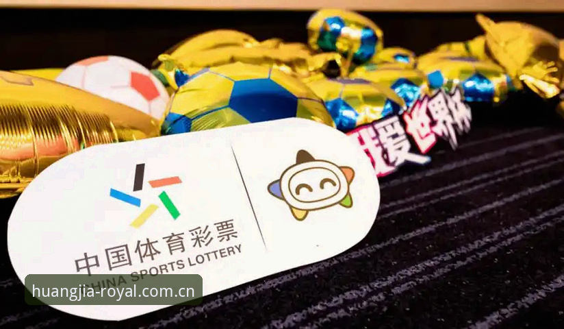 ROYAL casino安卓版 资深用户分享世界杯观赛新思路:在皇家国际平台看球也能读懂签证困局